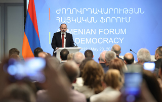 Today, the citizen is the key guarantor of democracy in the Republic of Armenia. Prime Minister Pashinyan