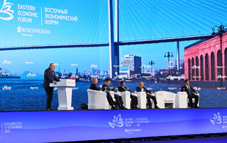 We hope that in close cooperation with Russia and our partners we will be able to manage and keep our regional situation under control. PM Pashinyan participates in the plenary session of the Eastern Economic Forum

