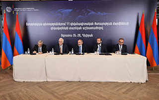 
Prime Minister Pashinyan attends annual workshop of heads of diplomatic missions of Armenia
