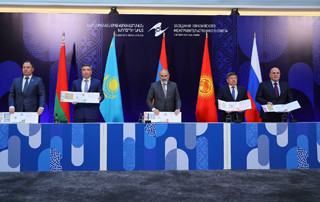 The Prime Ministers of EAEU countries put into circulation stamp dedicated to the theme "Eurasian Economic Union"