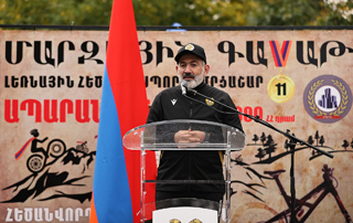 Le Premier ministre Pashinyan a participé au 11e tournoi de VTT « Regional Cup » à titre non compétitif 