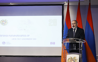 We need to change our social-psychology to a certain extent, with the understanding that our state is our fortress, and our house is our place of residence. the Prime Minister participates in the event dedicated to the 28th anniversary of the local self-government system