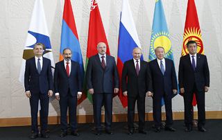 Nikol Pashinyan a participé à la session du Conseil suprême de de l’Union économique eurasienne