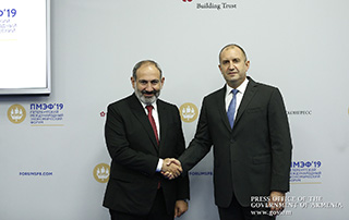 Armenia, Bulgaria to revitalize bilateral cooperation: Nikol Pashinyan meets Rumen Radev