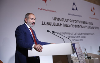 “Democracy should be the number one visiting card of Armenia’s foreign policy” - PM attends meeting with heads of Foreign Ministry’s central apparatus and diplomatic missions