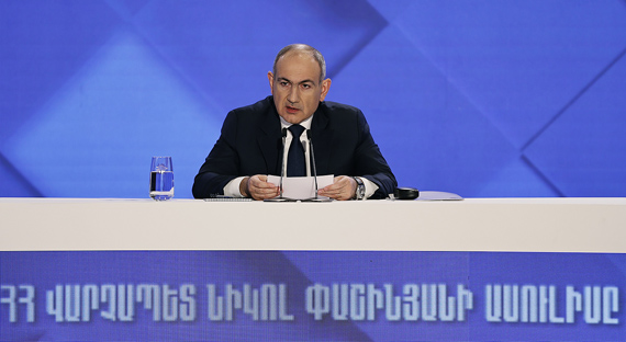 Prime Minister Nikol Pashinyan gives press conference